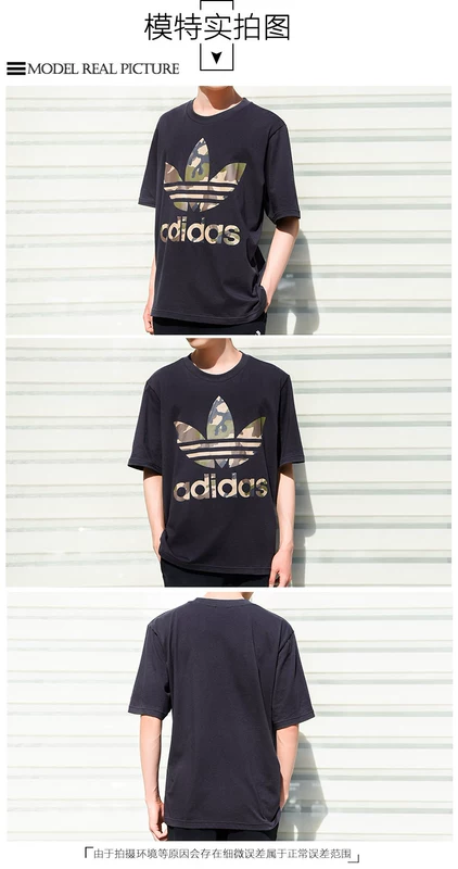 Adidas clover nam ngắn tay 2019 cotton mùa hè dệt kim thoáng khí cổ tròn thể thao áo thun DX4203 - Áo phông thể thao áo thun gym