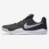 Giày nam Nike Kobe Kobe thế hệ 4 Mamba tinh thần chiến đấu thấp giúp giày bóng rổ chống trơn trượt 884445-016 - Giày bóng rổ giày thể thao cao cấp Giày bóng rổ