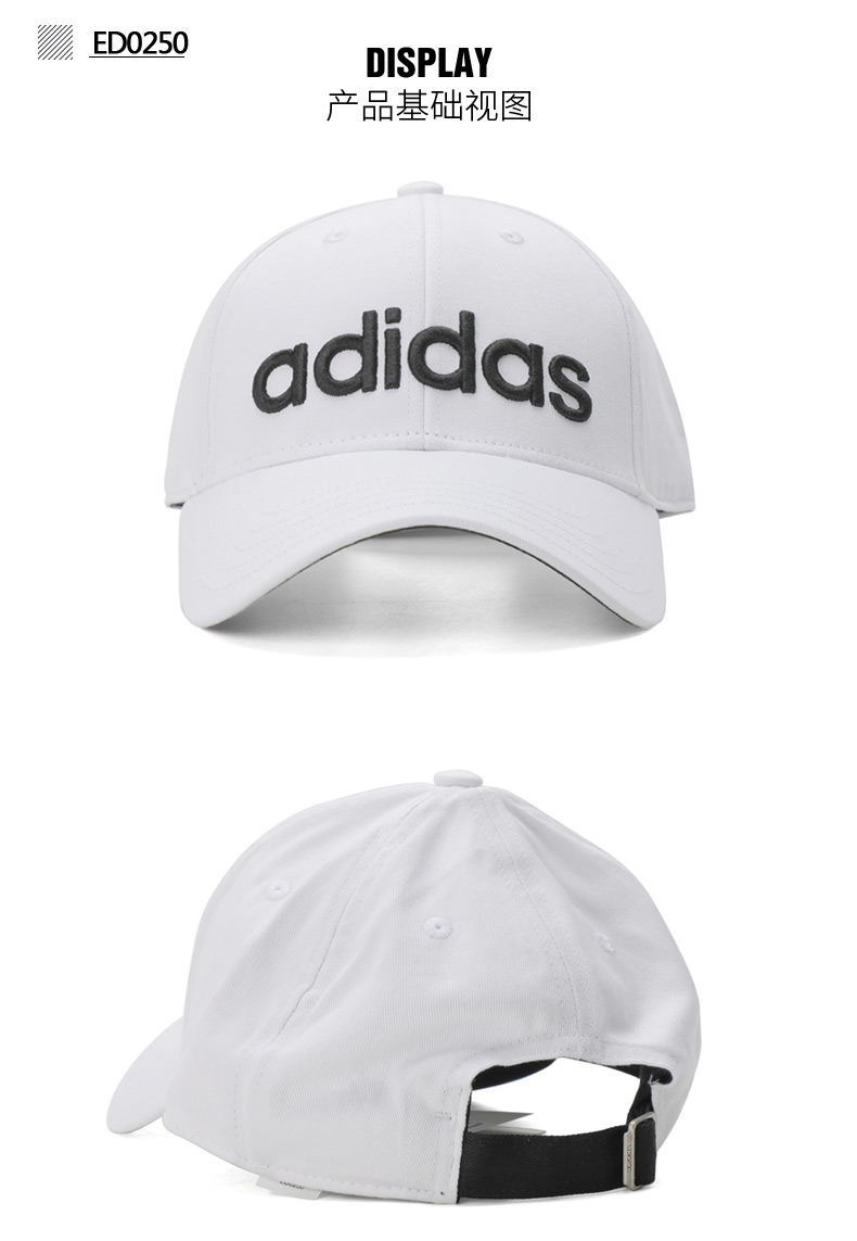 Mũ lưỡi trai Adidas NEO cho nam 2018 Mũ thể thao mới Sun Sun Cap ED0250 - Mũ thể thao mũ lưỡi trai nón sơn