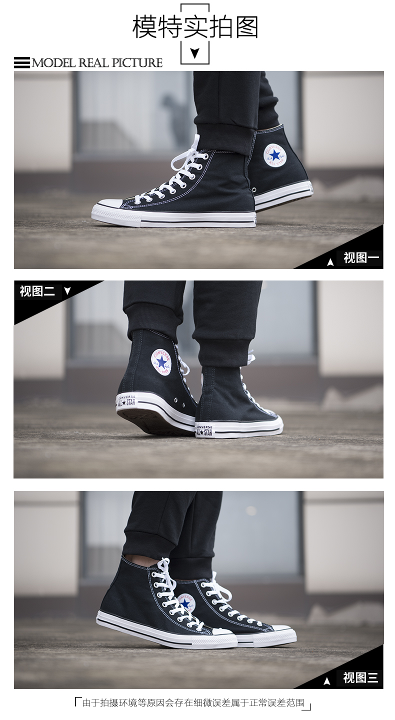 Giày nữ chính hãng Converse Giày nam giày vải cao cấp Học sinh học sinh mẫu giày thể thao 101010 - Plimsolls giày converse run star hike