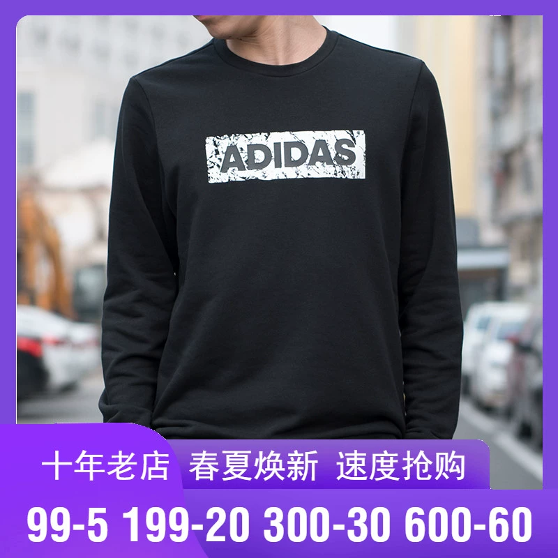 Adidas Adidas nam mùa xuân 2019 mới áo len cổ tròn áo thể thao giản dị áo thun DW4601 - Thể thao lông cừu / jumper