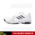 Giày thể thao nam Adidas 2018 mùa thu mới thoáng khí đệm có thể mang giày thể thao nhẹ BY1603 giày thể thao nữ chính hãng Giày tennis