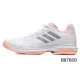 Giày Adidas / Adidas nữ mùa thu 2018 đệm mới mang giày tennis thoáng khí cắt thấp BB7650