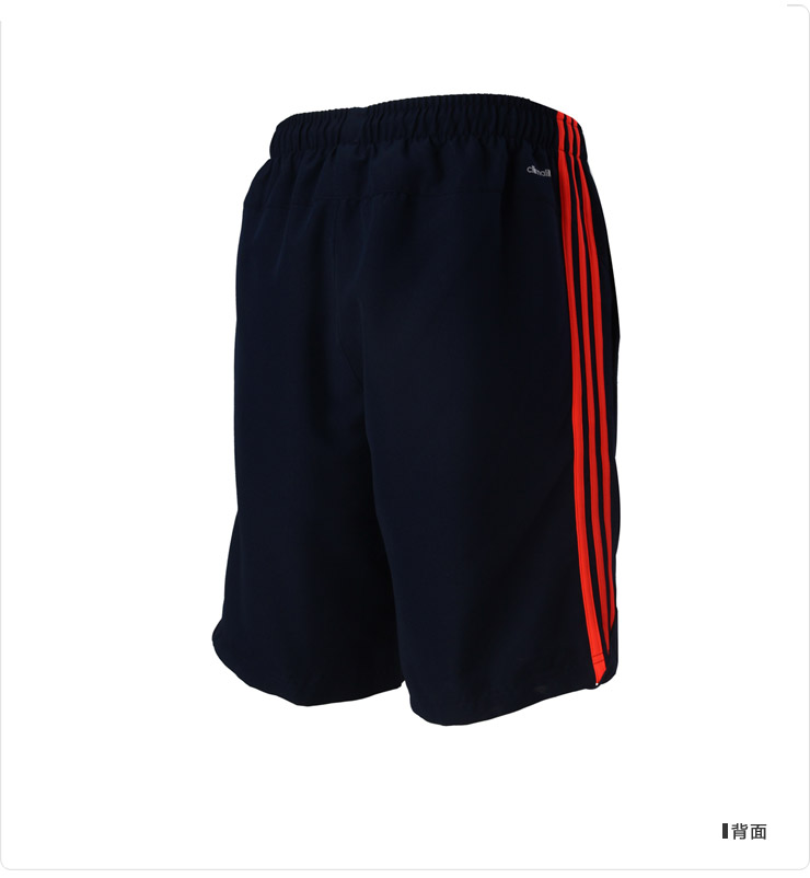 Short sport homme ADIDAS AP1225 - Ref 543846 Image 17