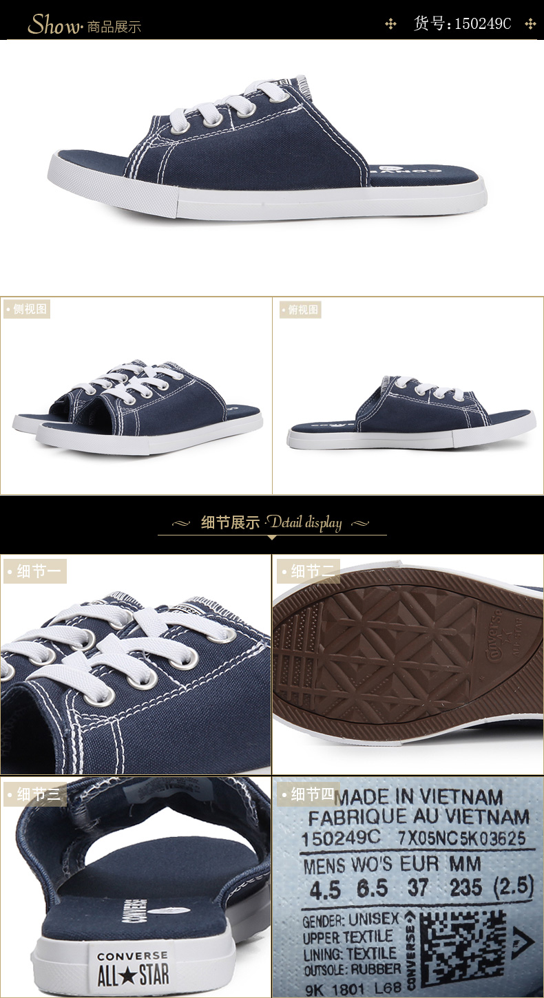 Giày nam Converse Giày nữ 2018 hè mới trung tính thoáng khí nhẹ giày vải thông thường dép thể thao 150249 dép zara
