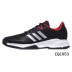 Giày nam Adidas / Adidas 2018 mới đào tạo trò chơi thoáng khí mang giày thể thao CQ1853 giày thể thao Giày tennis