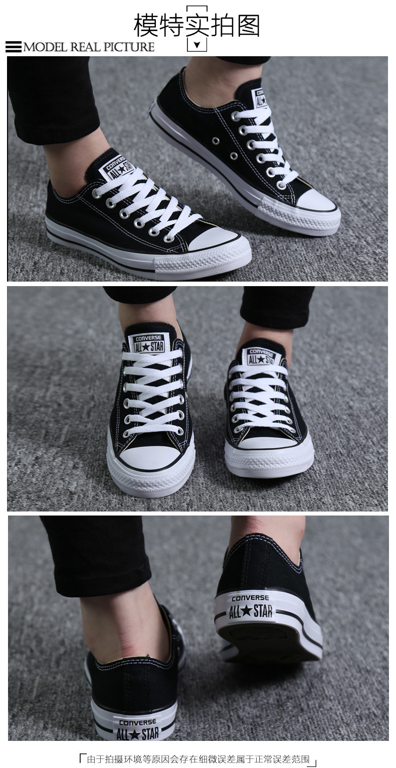 Giày vải Converse 2018 Giày nam mới Giày nữ cổ điển giày thể thao cắt thấp cổ điển 101001 giày sneaker nam trắng
