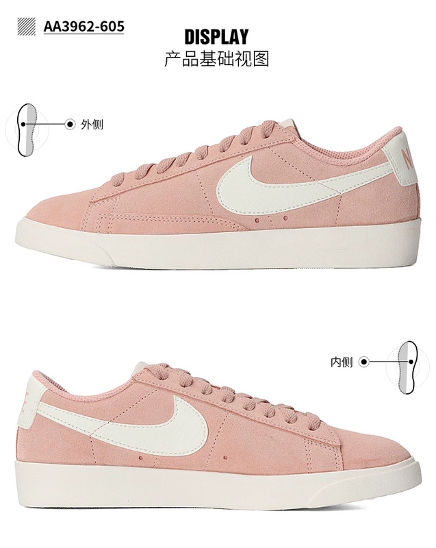 Giày nữ Nike 2019 xuân mới năm mới sơn giày trắng nhỏ giày thể thao giày thể thao BV6655-116