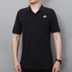  nam 2018 hè mới phần mỏng thoáng khí áo sơ mi POLO thể thao giản dị áo thun ngắn tay 830850-103