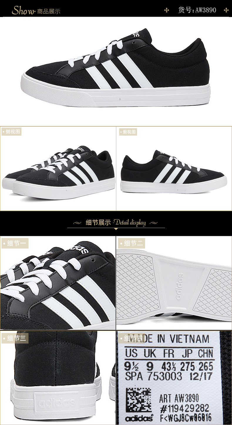 Giày thể thao nam Adidas mùa thu 2018 mới mang giày thể thao nhẹ có thể mang giày thông thường sneaker nam