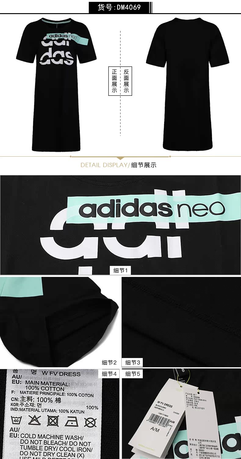 Adidas dành cho nữ 2018 hè mới cổ tròn tay ngắn thể thao váy thoáng khí đầm giản dị DX9689 quần áo thể thao nữ