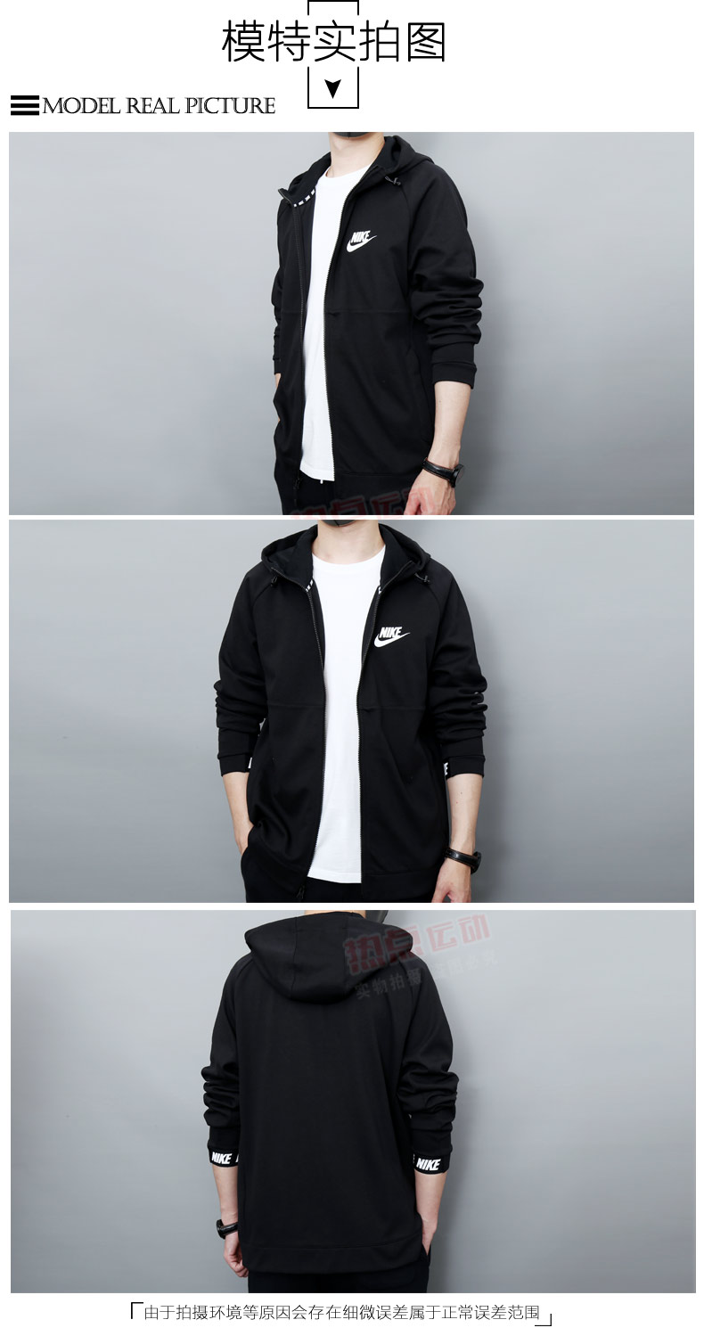 Nike nam 2018 mùa đông mới thể thao giản dị cộng với áo khoác nhung đan trùm đầu AA3173-010 áo khoác nam the thao