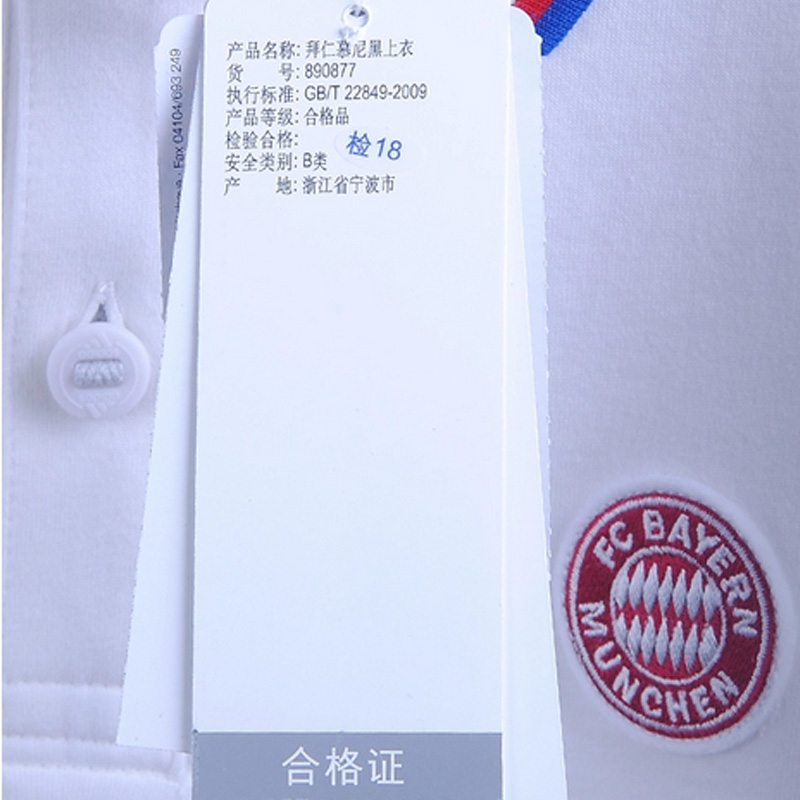 Polo sport homme ADIDAS - Ref 561890 Image 29