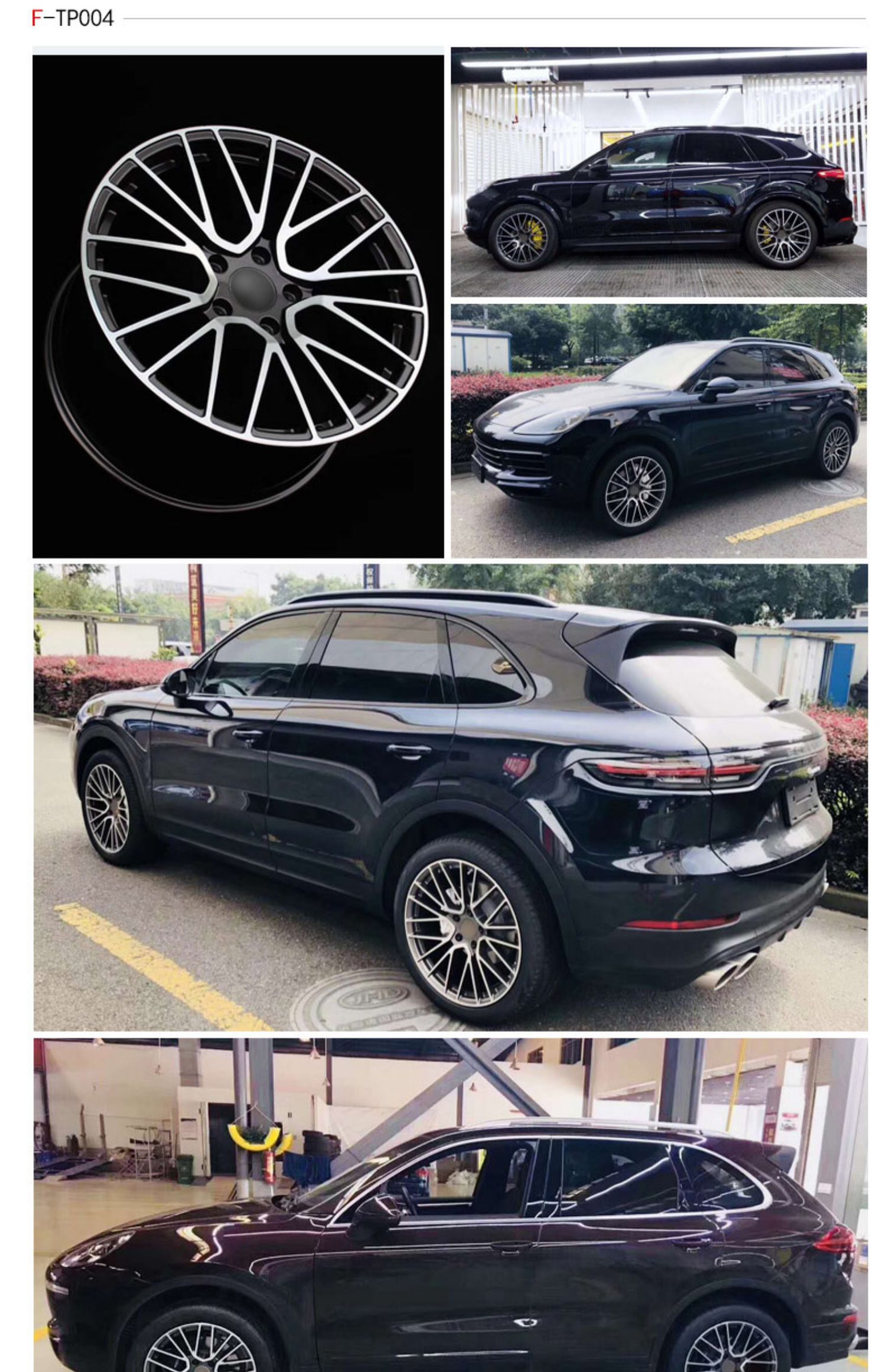 19/20/21 inch cho bánh xe rèn tổ chim của Porsche Cayenne macan Palamera 911 - Rim 	mâm vành ô tô