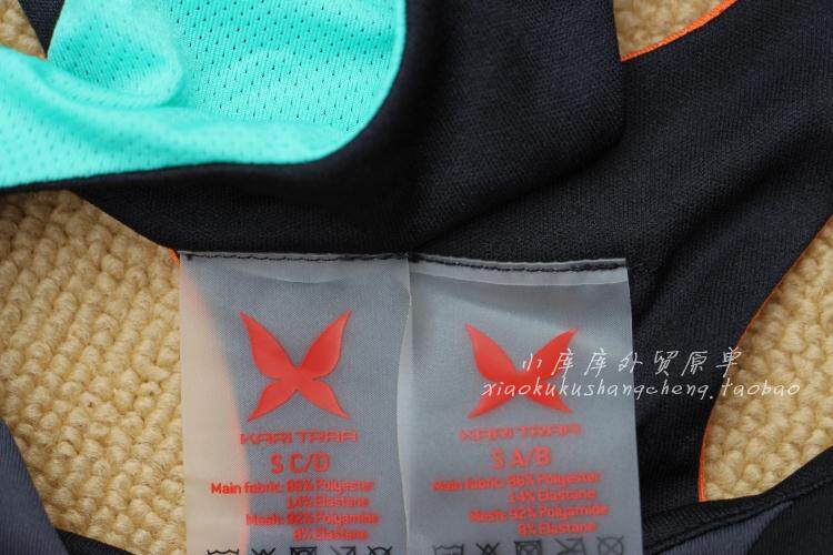 Vêtement fitness femme - Ref 616683 Image 45