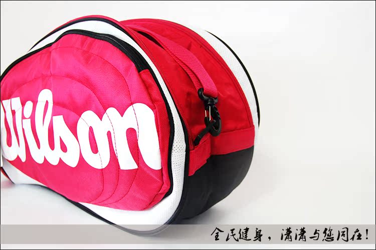 Sac de tennis - Ref 28088 Image 18