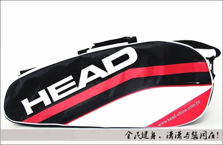 Sac de tennis - Ref 28078 Image 5