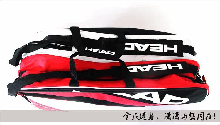 Sac de tennis - Ref 28078 Image 8