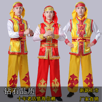 Folk Dance Costumes Yangko suit for men and women waist drum drum performance dragon and Lion Dance Costume Chinese style National Dance Costume