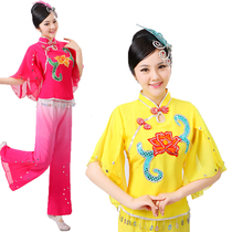 Yang Song suit 2018 new female adult suit in the old dance show clothing dress team played drum square dance dress