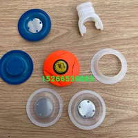 Хуахенг респираторная пленка пленка Huacheng Brand Second -Level Большой пленка внешняя обложка укусить рот дыхание крышка регулятора