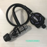 Тайвань импортировал Aquatec Professional Water Lung Equipt