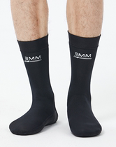 Diving socks 3MM warm men and women Thickened Swimming Socks Foot Sleeve Non-slip Wet Clothing Material Winter Swimming Socks