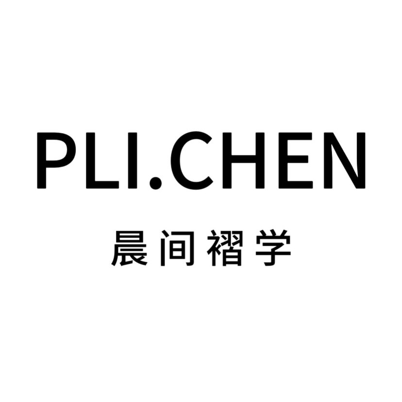PLICHEN晨间褶学