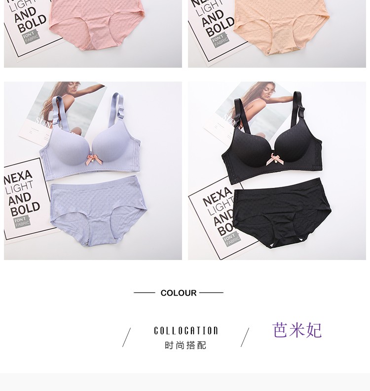 75B tập hợp áo ngực béo mm180 kg ngực lớn khoe đồ lót cỡ nhỏ để nhận được chiếc áo ngực chống chảy xệ cho nữ ngực dày đồ lót cho người béo