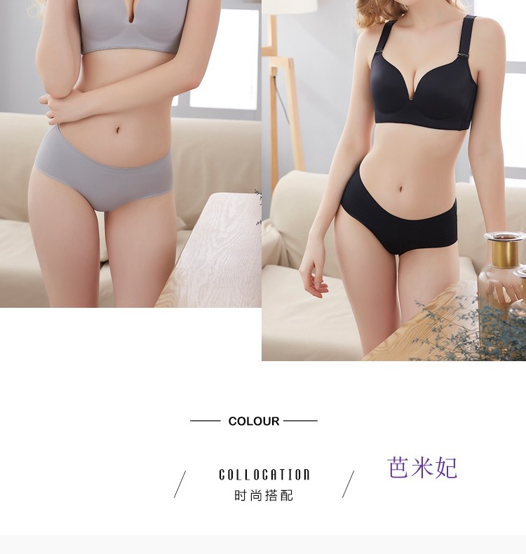 Glossy full cup phần mỏng kích thước lớn không có vòng ngực thép không có dấu vết bộ sưu tập áo ngực của sữa thu thập 8590E đồ lót màu đỏ quần lót đẹp