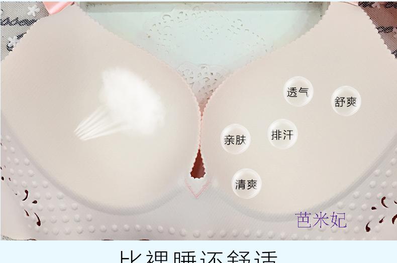 Batch một phần XL mỏng tập hợp áo ngực 80D85D95D100D thêm lớn cốc không có vòng đệm đồ lót bằng thép áo lót su