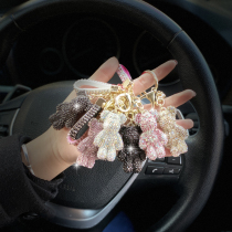 Car key pendant Lady high-end key chain female violent bear keychain inlaid with Diamond full of diamond Net red key personality