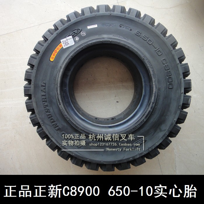 New three-pack 3-ton stacker rear wheel is new C8900 big flower 650-10 solid tire C8909 small flower