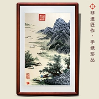 Рамка настройки воды в горах