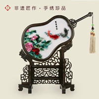 Богатый и богатый