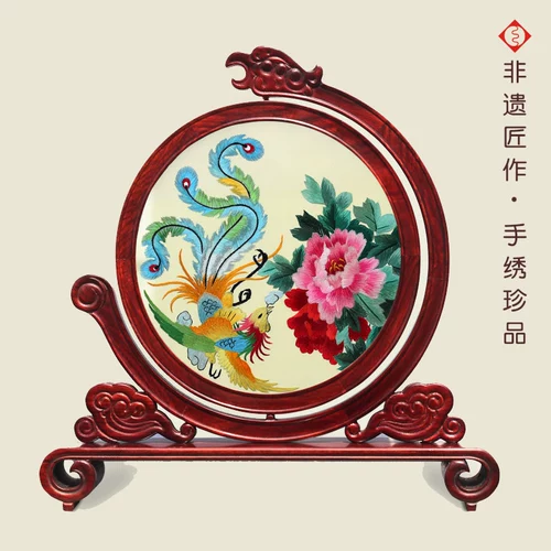 Вышитая вышивка Fu Siang Su Xiu Shu Emelcodery Bi Bird Phoenix Phoenix 鸳 有 有 有 Peacock Wedding Wedding Dired Dired Dired