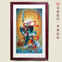 Значительная ящик для выбора лояльности Qianqiu