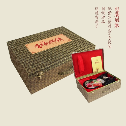 Фусианс вышитая вышивка в фанате PIPA Rosewood Emelcedery Hunan вышитые старейшины He Shou Gift Su Xiu Shu Вышитая вышивка Гуандунга Гуандунга