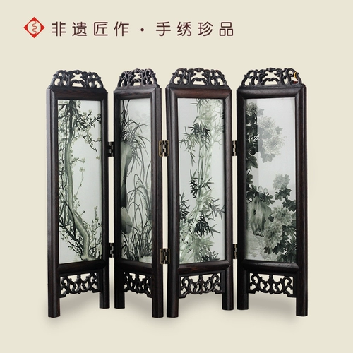 Fuxiang вышита Su Xiu Shu вышитая вышивка Гуандун.