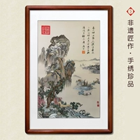 Древний мост, пейзаж, нестандартная рамка