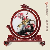 Королевская птица