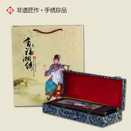 Fuxiang вышита Su Xiu Shu вышитая вышивка Гуандун.