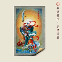 Лояльность Qianqiu крупная сетевая модель