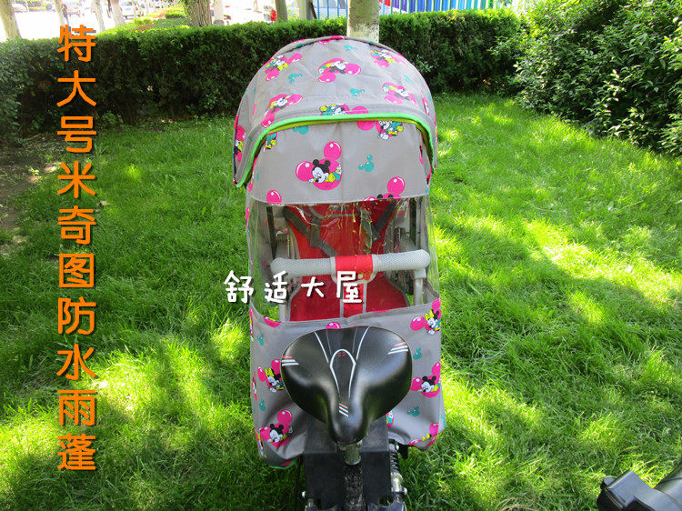 siège enfants pour vélo - Ref 2424884 Image 8