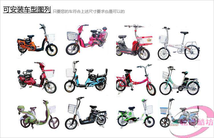 siège enfants pour vélo - Ref 2416642 Image 39