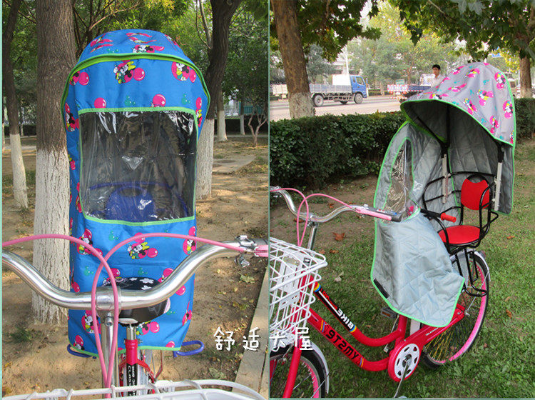 siège enfants pour vélo - Ref 2424884 Image 15