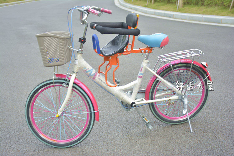siège enfants pour vélo - Ref 2414863 Image 40