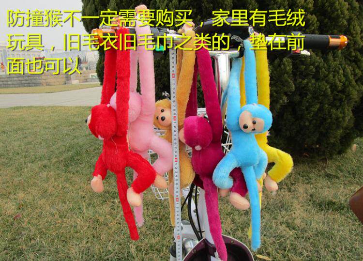 siège enfants pour vélo - Ref 2416642 Image 8