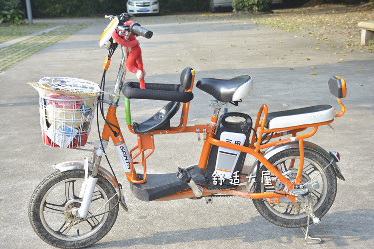 siège enfants pour vélo - Ref 2414863 Image 21