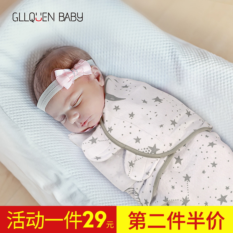 Baby anti-jump sleeping bag newborn bag by swaddle towels full cotton thin and baby care scares the summer-Taobao